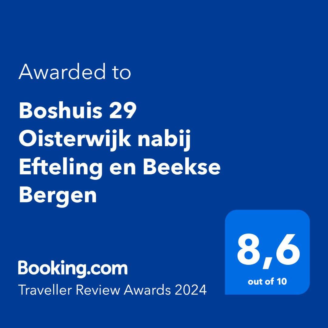 29, Natuurlijk Gelegen Nabij Efteling En Beekse Bergen, Airco & Prive Parkeren Inbegrepen! Oisterwijk Εξωτερικό φωτογραφία